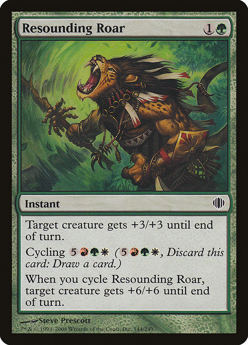 Resounding Roar - Shards of Alara #144