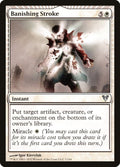 Banishing Stroke - Avacyn Restored #7