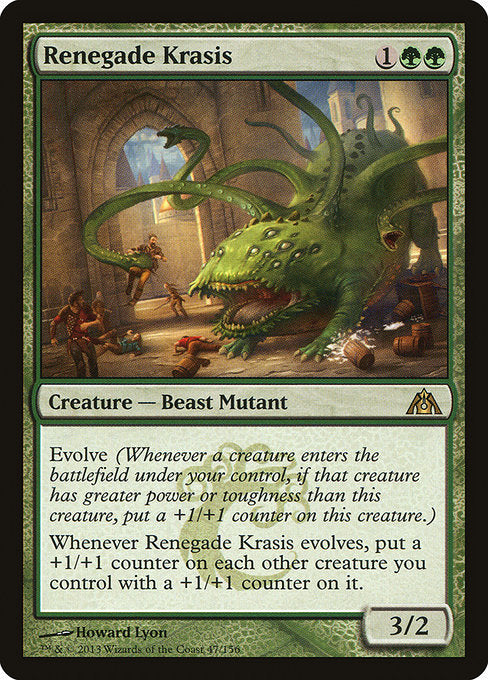 Renegade Krasis - Dragon's Maze #47