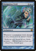 Dissipation Field - Scars of Mirrodin #32