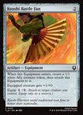 Kyoshi Battle Fan - Avatar: The Last Airbender #257 Magic: The Gathering card image