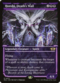 Horobi, Death's Wail - Multiverse Legends #14