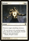 Rebuke - Innistrad #29