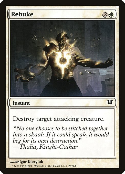 Rebuke - Innistrad #29
