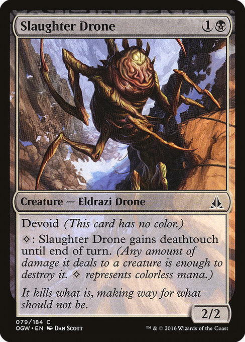 Slaughter Drone - Oath of the Gatewatch #79