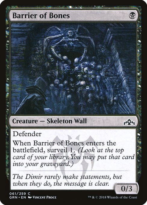 Barrier of Bones - Guilds of Ravnica #61
