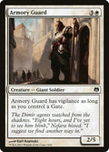 Armory Guard Duel Decks: Heroes vs. Monsters Magic: The Gathering card image