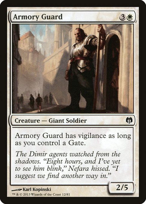 Armory Guard - Duel Decks: Heroes vs. Monsters #12 Magic: The Gathering card image
