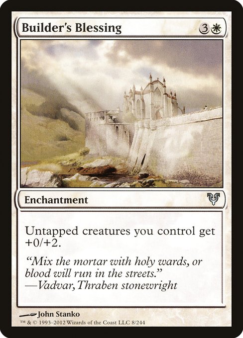 Builder's Blessing - Avacyn Restored #8 Magic: The Gathering card image