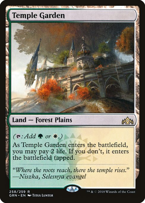 Temple Garden - Guilds of Ravnica #258