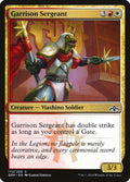 Garrison Sergeant - Guilds of Ravnica #172