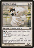 Bant Battlemage - Shards of Alara #5