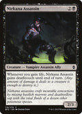 Nirkana Assassin - Battle for Zendikar #118