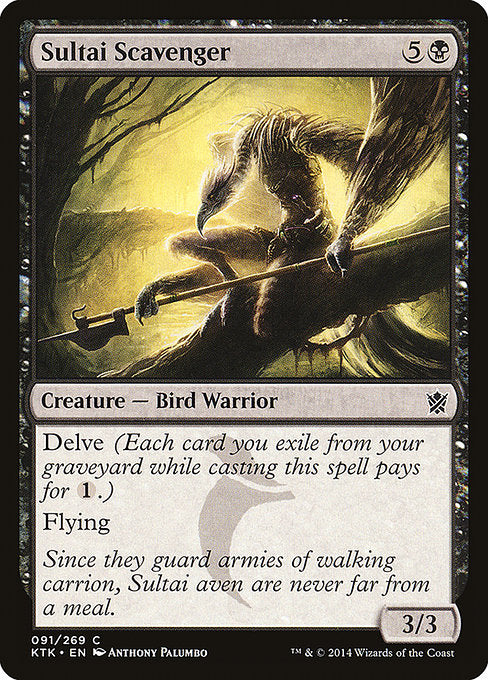 Sultai Scavenger - Khans of Tarkir #91