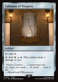 Talisman of Progress - Final Fantasy Commander #367