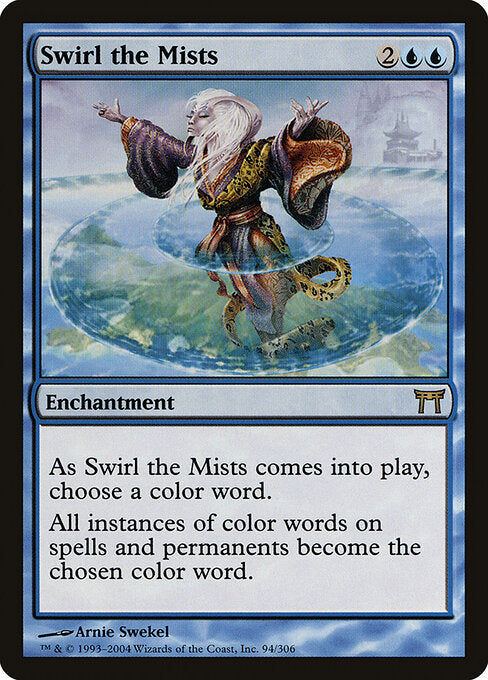 Swirl the Mists Champions of Kamigawa Magic: The Gathering card image