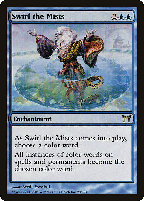 Swirl the Mists - Champions of Kamigawa #94 Magic: The Gathering card image