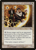 Shieldmage Advocate - Judgment #22