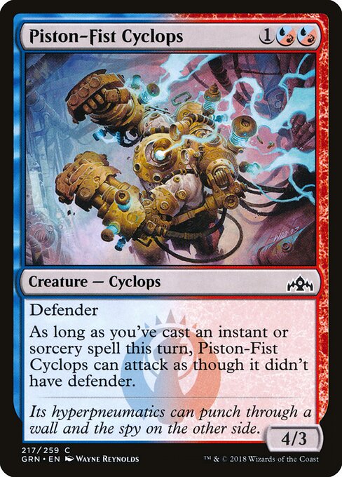 Piston-Fist Cyclops Guilds of Ravnica Magic: The Gathering card image