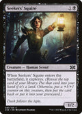Seekers' Squire - Double Masters 2022 #87