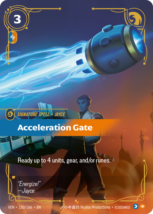 Acceleration Gate Riftbound card