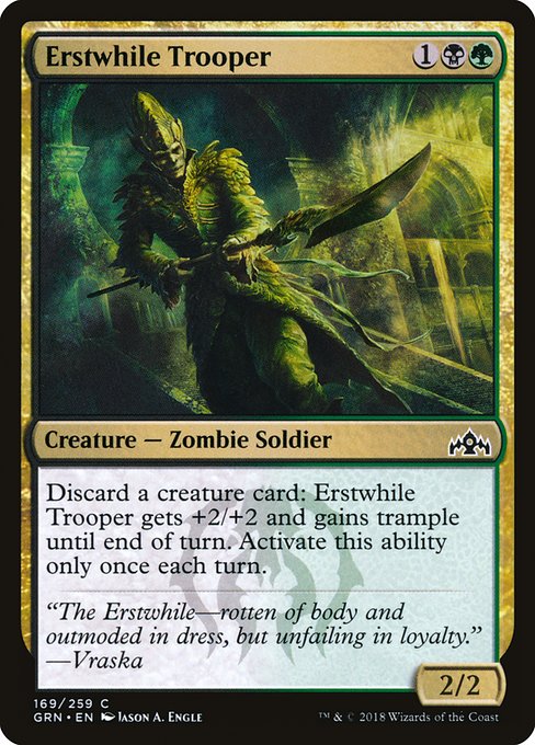 Erstwhile Trooper - Guilds of Ravnica #169
