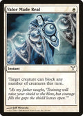 Valor Made Real - Dissension #20