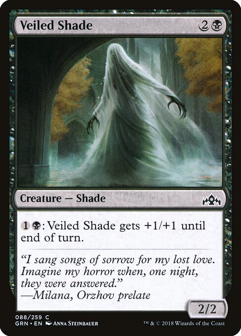 Veiled Shade Guilds of Ravnica Magic: The Gathering card image