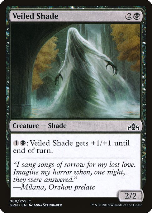 Veiled Shade - Guilds of Ravnica #88 Magic: The Gathering card image
