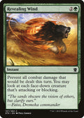 Revealing Wind - Dragons of Tarkir #197