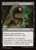 Withering Torment - Duskmourn: House of Horror #124