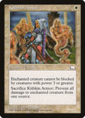Kithkin Armor - Weatherlight #19