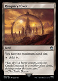 Reliquary Tower - Doctor Who #296 Magic: The Gathering card image