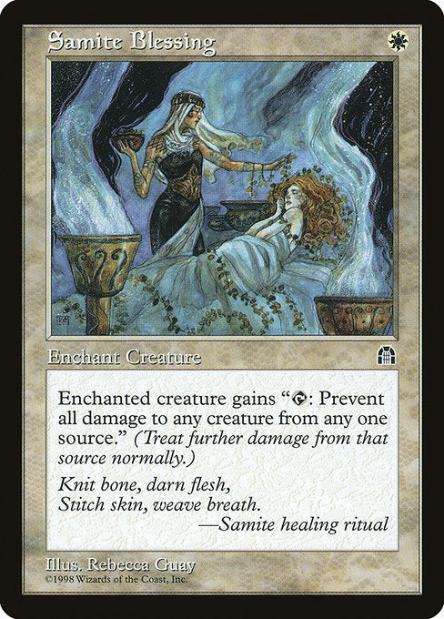 Samite Blessing - Stronghold #13
