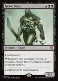 Grave Titan - Lorwyn Eclipsed Commander #74