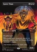 Grave Titan - Secret Lair Drop #2188