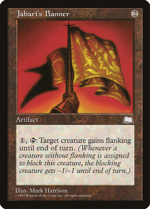 Jabari's Banner - Weatherlight #150