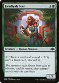 Fa'adiyah Seer DMR 160