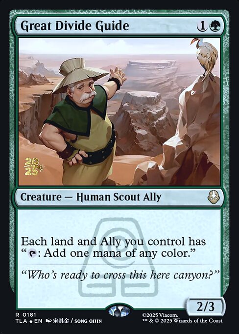Great Divide Guide - Avatar: The Last Airbender Promos #181s