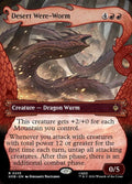 Desert Were-Worm HOB 225