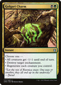 Golgari Charm - Commander Anthology #177