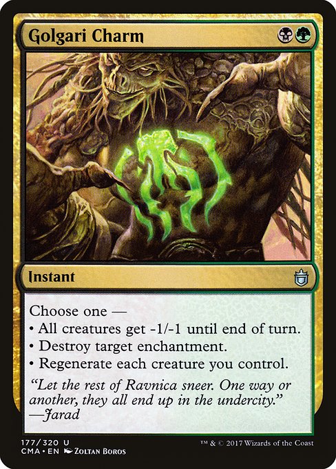 Golgari Charm - Commander Anthology #177