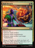 Hull Breach Marvel Super Heroes Commander Magic: The Gathering card image