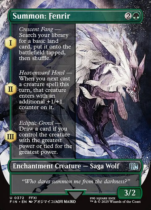 Summon: Fenrir - Final Fantasy #372