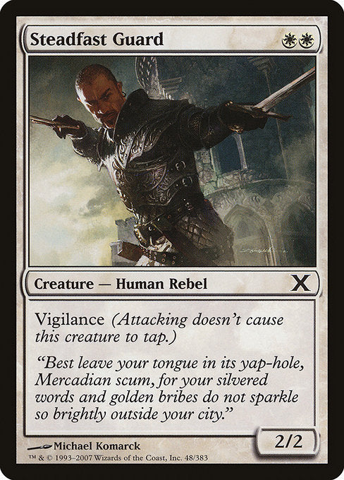 Steadfast Guard - Tenth Edition #48