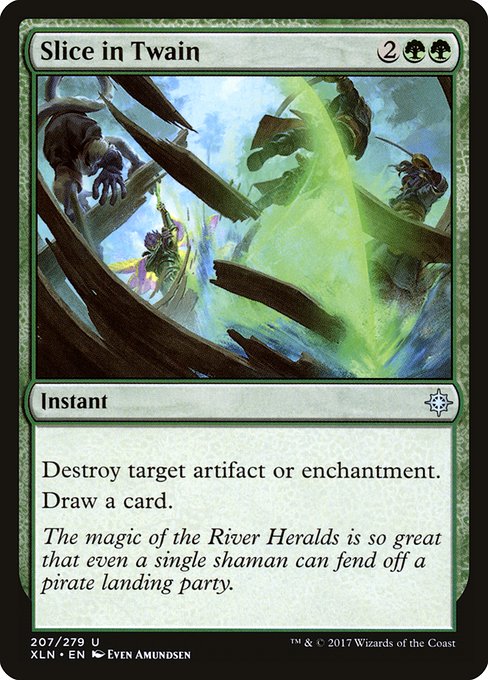 Slice in Twain - Ixalan #207
