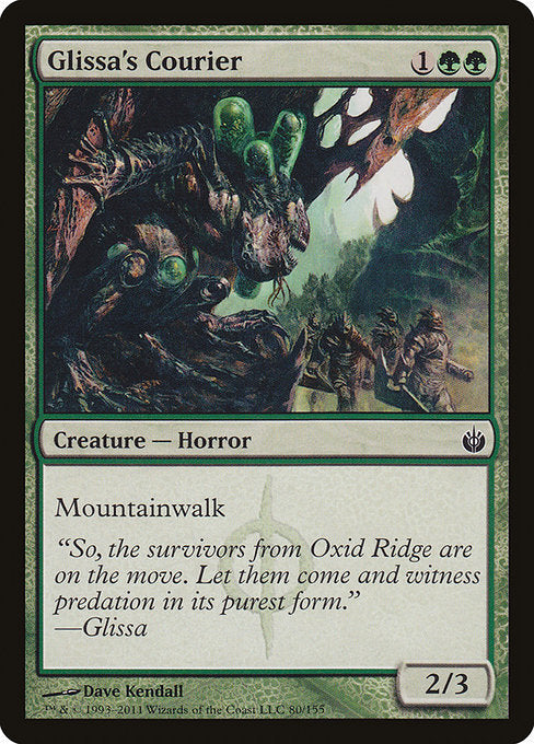 Glissa's Courier - Mirrodin Besieged #80