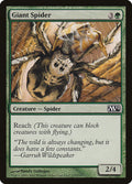 Giant Spider - Magic 2012 #177