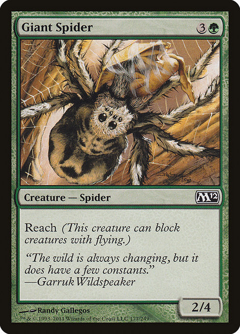 Giant Spider - Magic 2012 #177