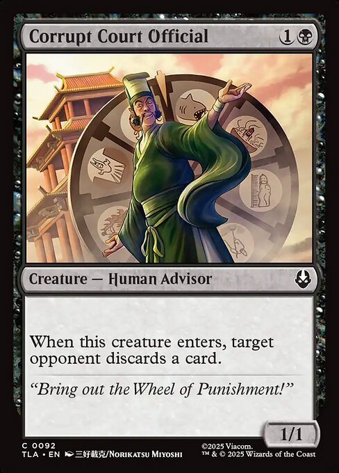 Corrupt Court Official - Avatar: The Last Airbender #92 Magic: The Gathering card image